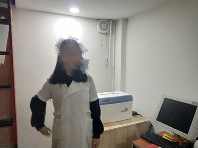 爱尔中西医诊所.jpg
